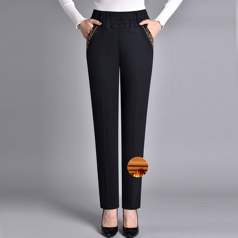 Erica | Utility Stretch Jeans